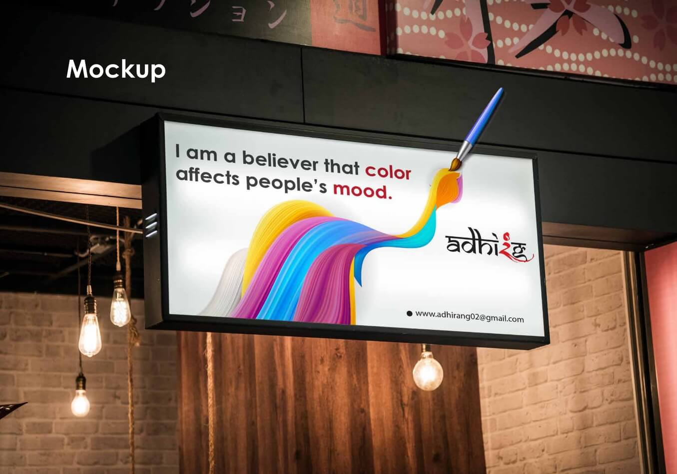 Graphic design classes in Pune